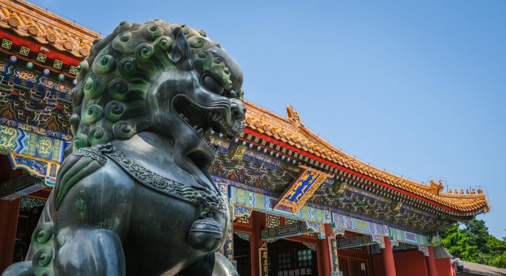 Peking Kina