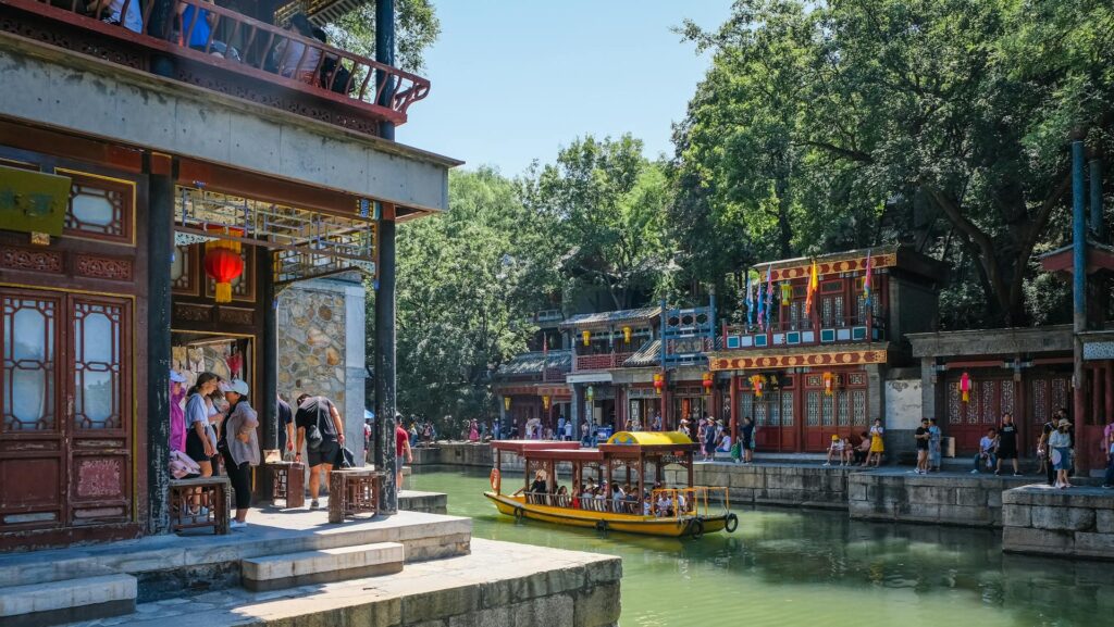 Peking Kina