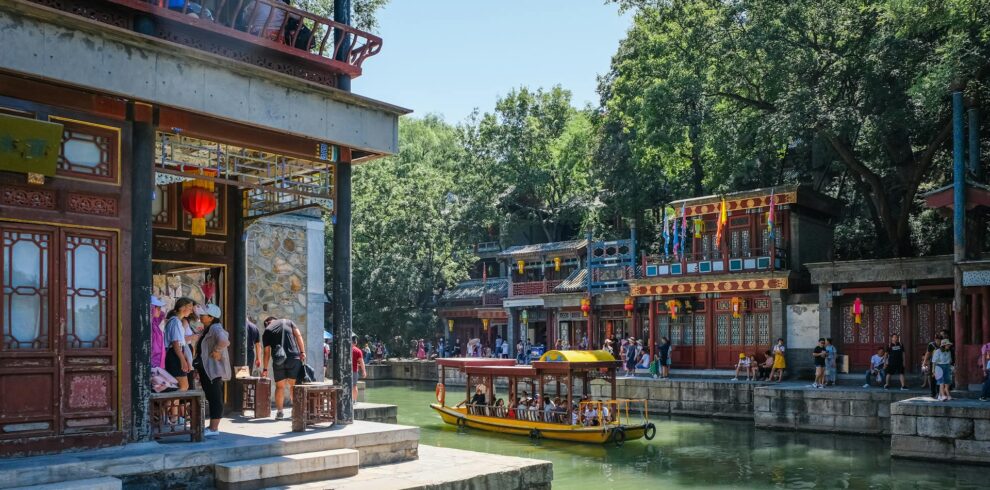 Peking Kina