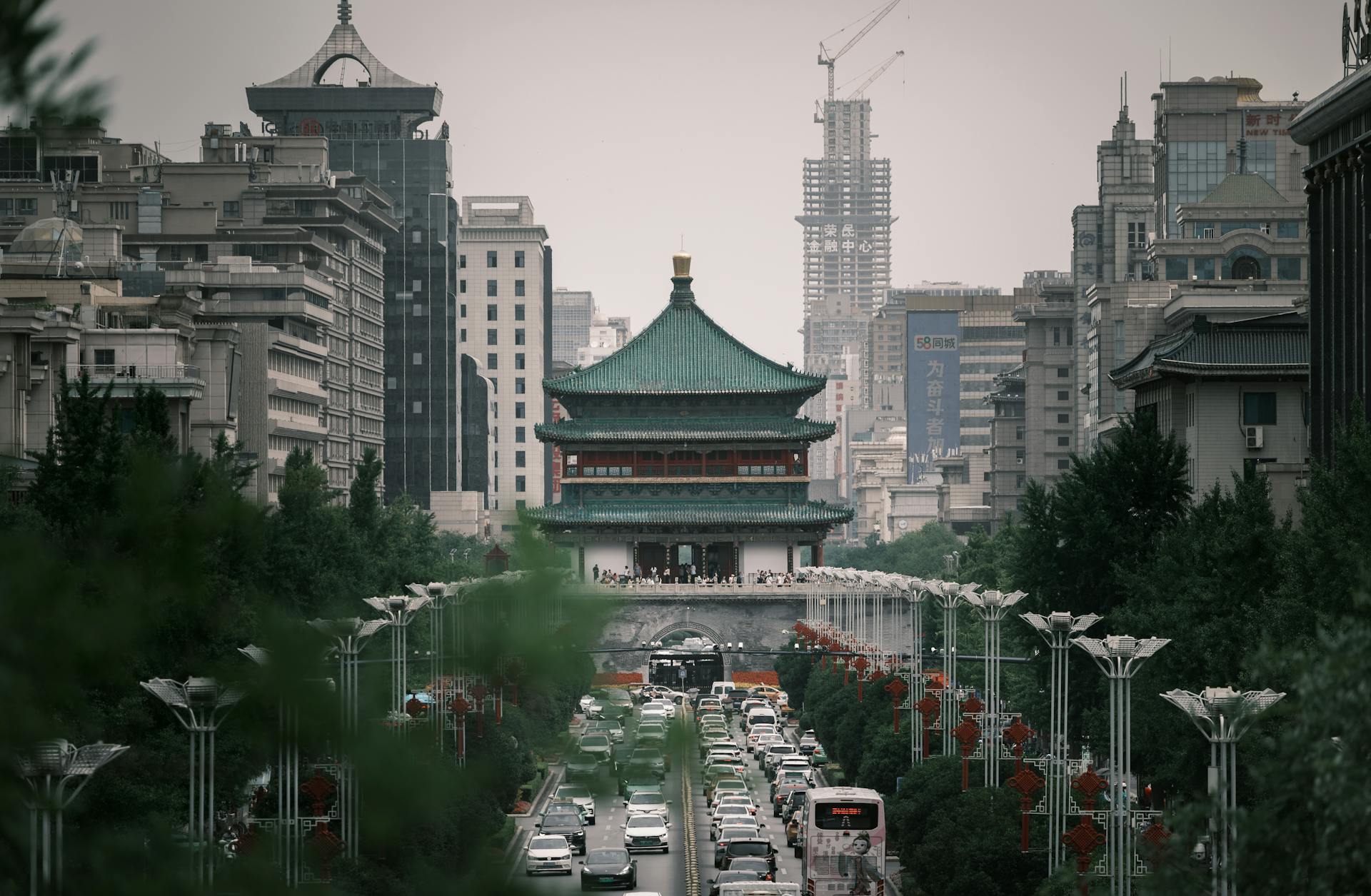 Peking Kina